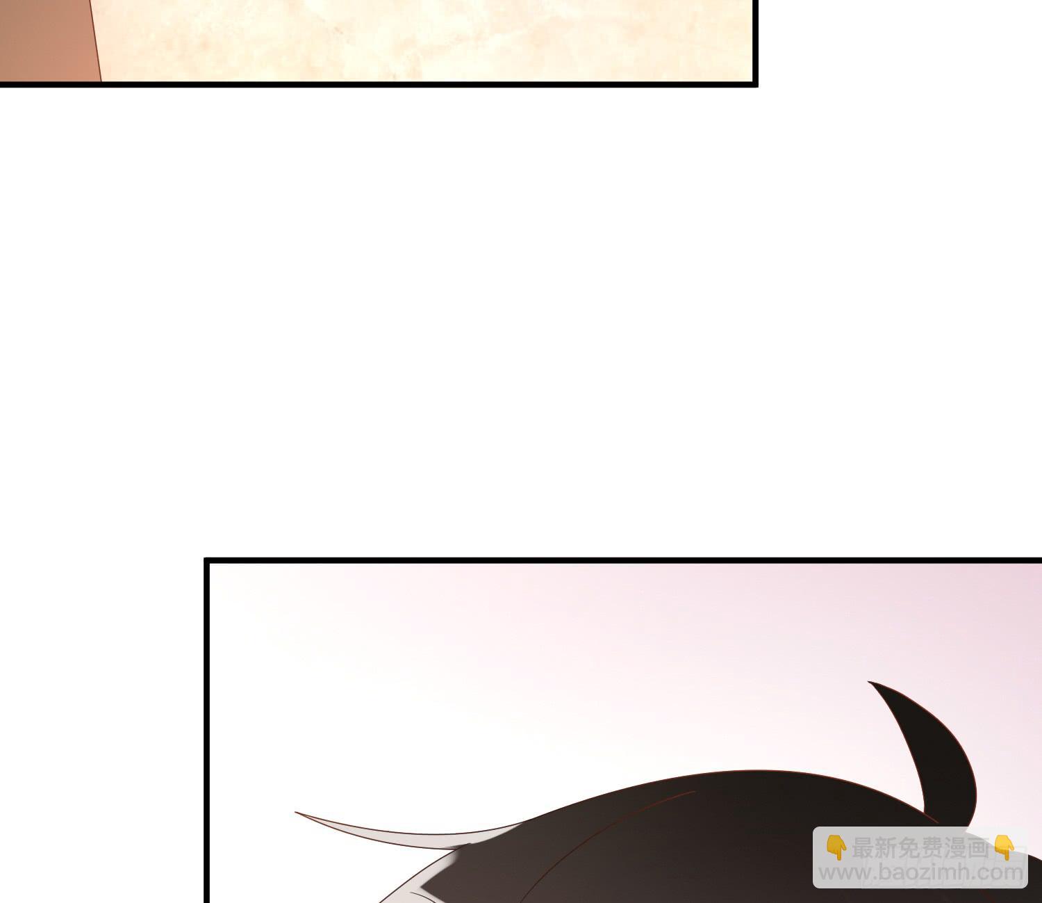 求你！请离开吧！-第105话