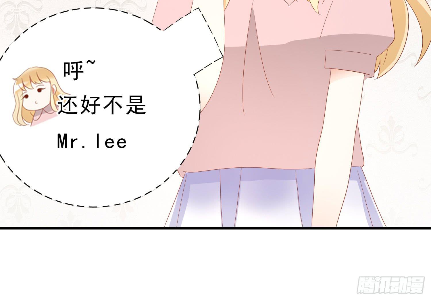 有关我和他的事，晶晶姐想讲什么？(1/2)-第107话