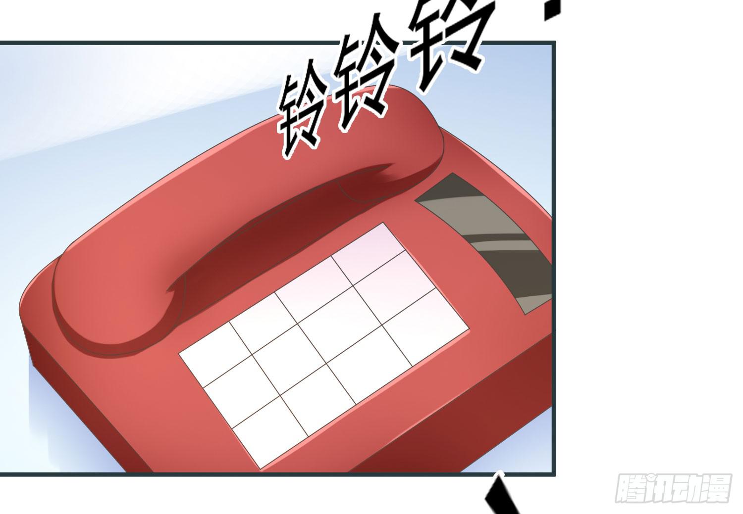 有关我和他的事，晶晶姐想讲什么？(1/2)-第107话