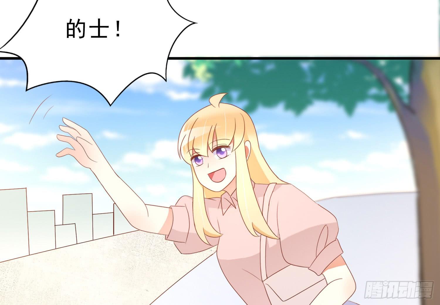 有关我和他的事，晶晶姐想讲什么？(1/2)-第107话