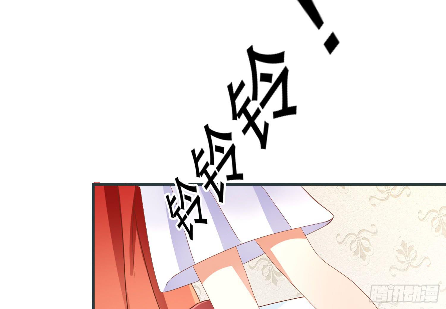 有关我和他的事，晶晶姐想讲什么？(1/2)-第107话