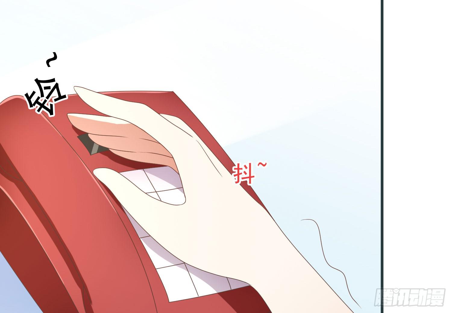 有关我和他的事，晶晶姐想讲什么？(1/2)-第107话