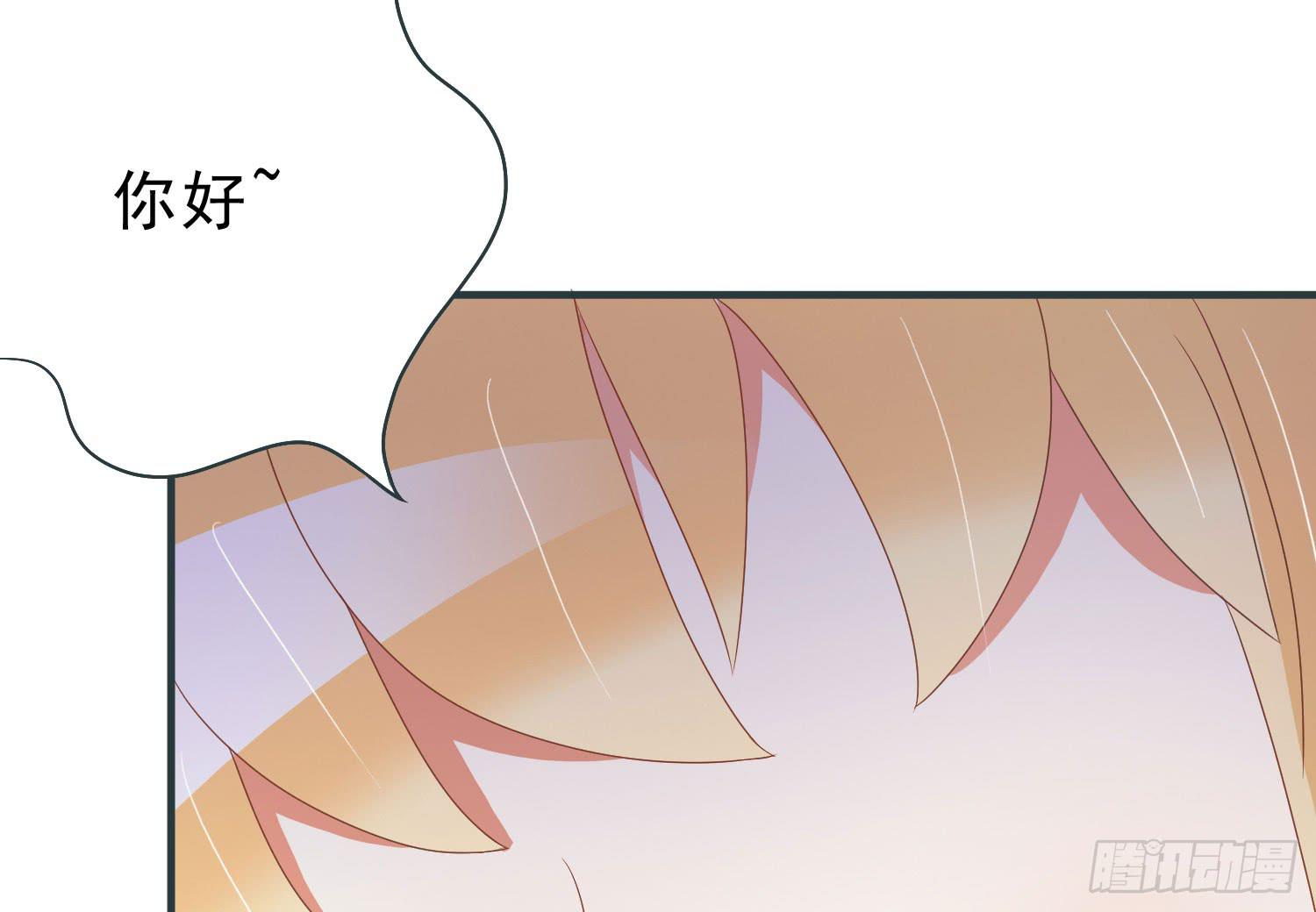 有关我和他的事，晶晶姐想讲什么？(1/2)-第107话