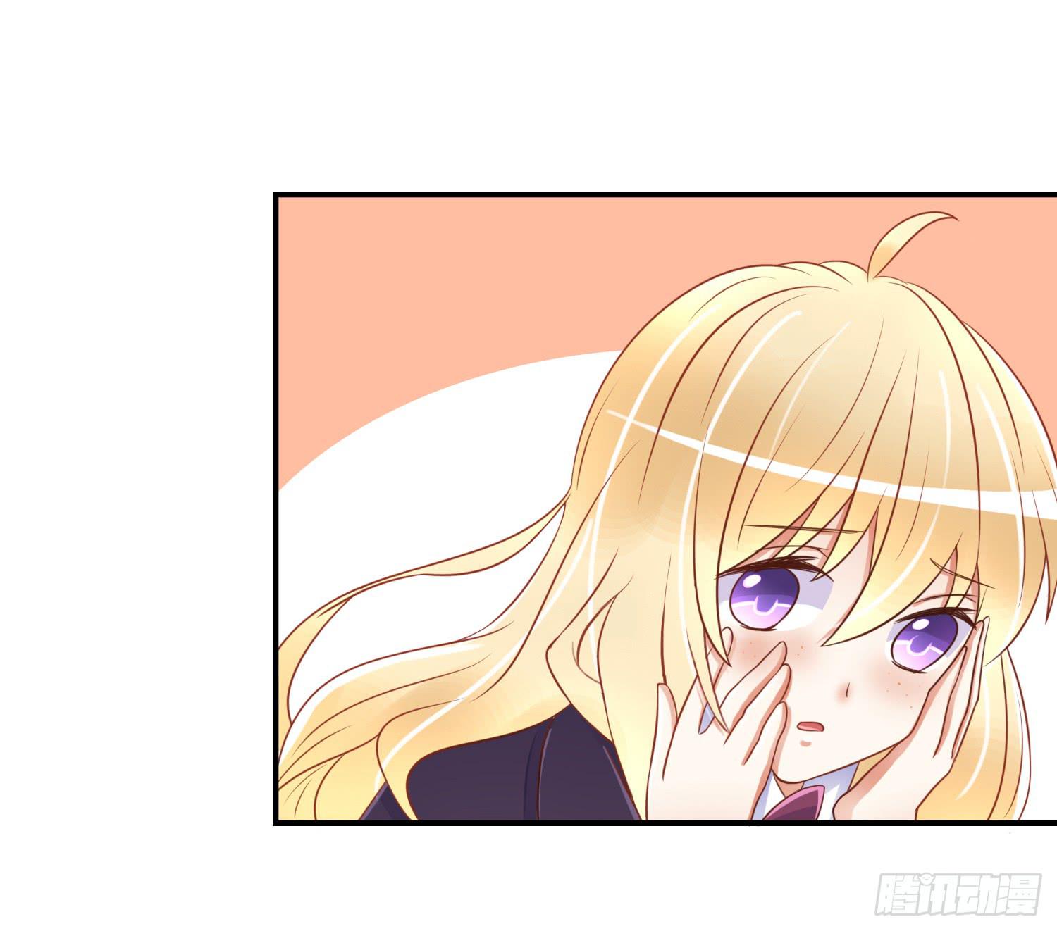 雨中的一夜(1/3)-第13话