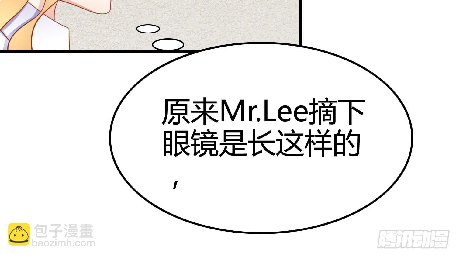 雨中的一夜(1/3)-第13话