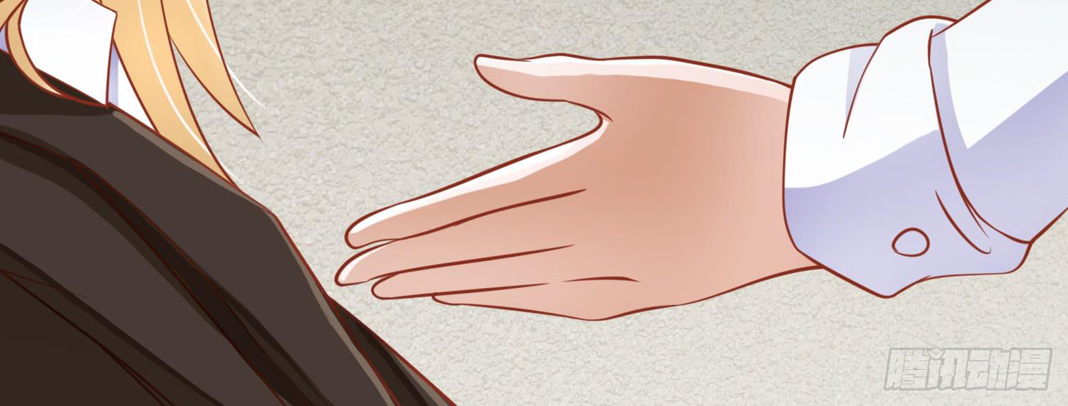 雨中的一夜(1/3)-第13话