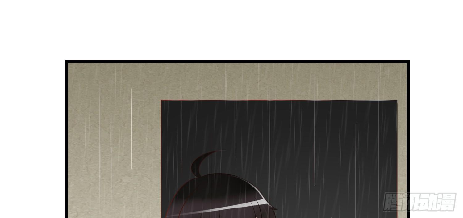 雨中的一夜(1/3)-第13话