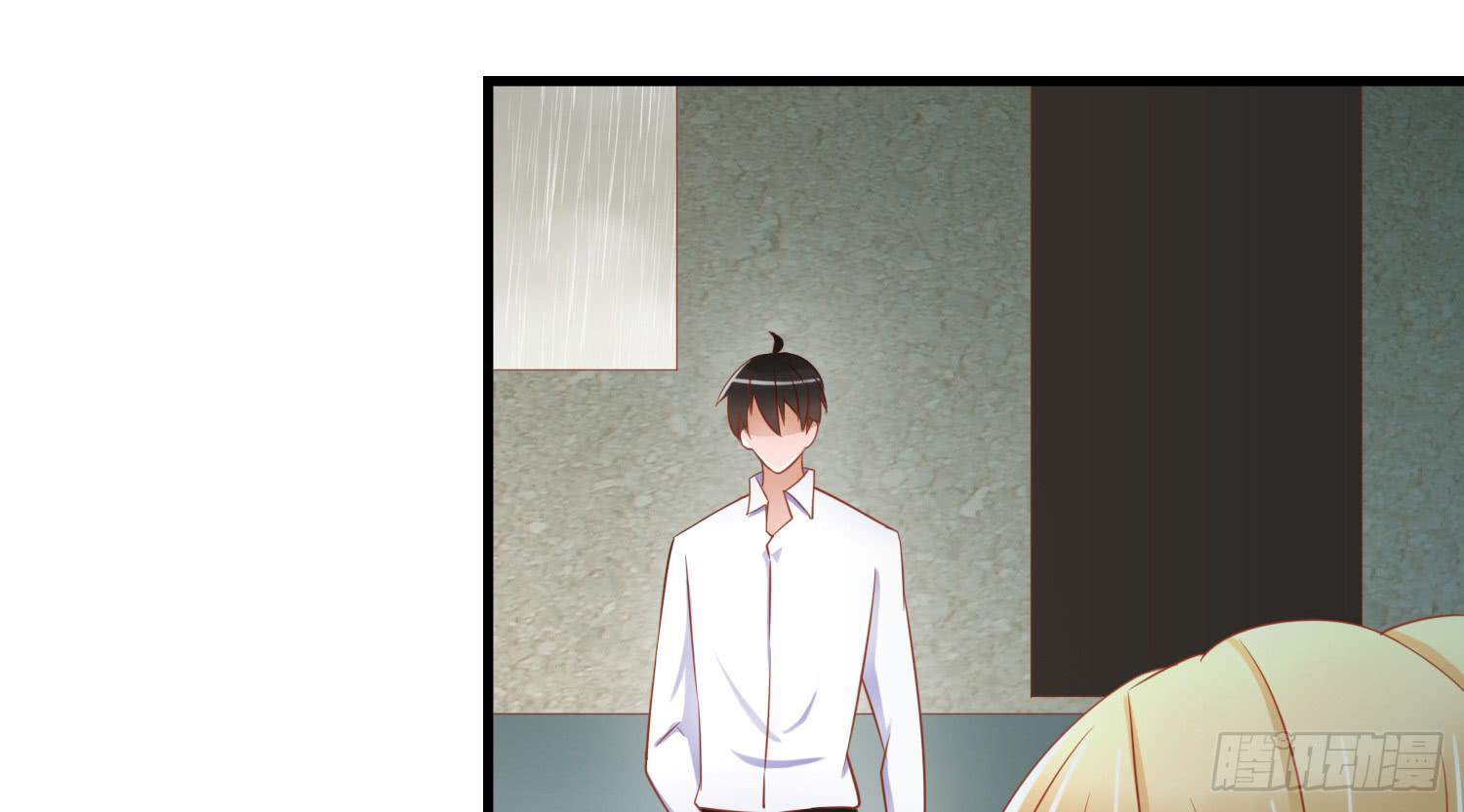 雨中的一夜(1/3)-第13话