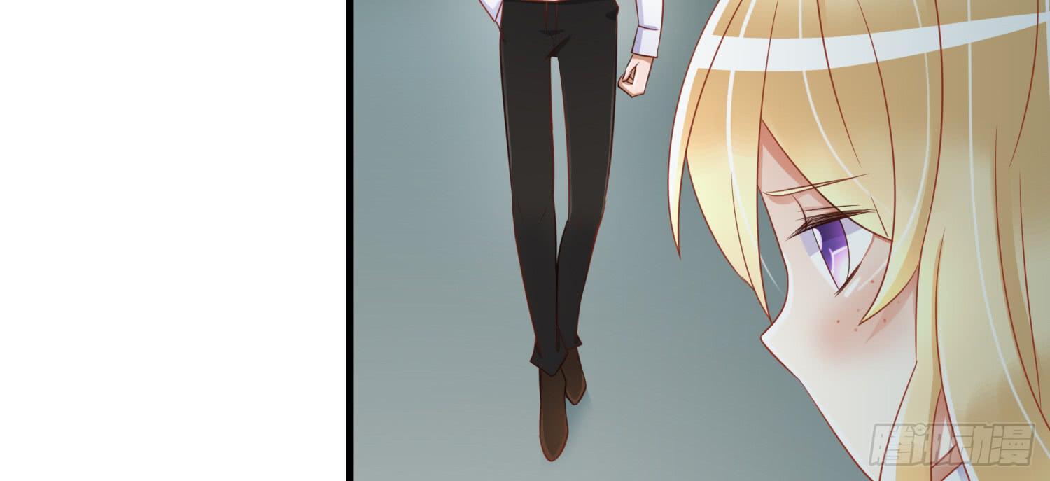 雨中的一夜(1/3)-第13话