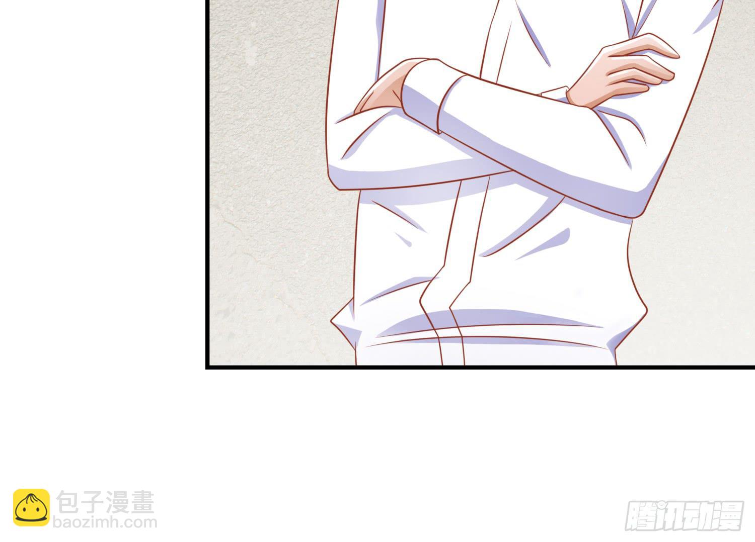 雨中的一夜(1/3)-第13话