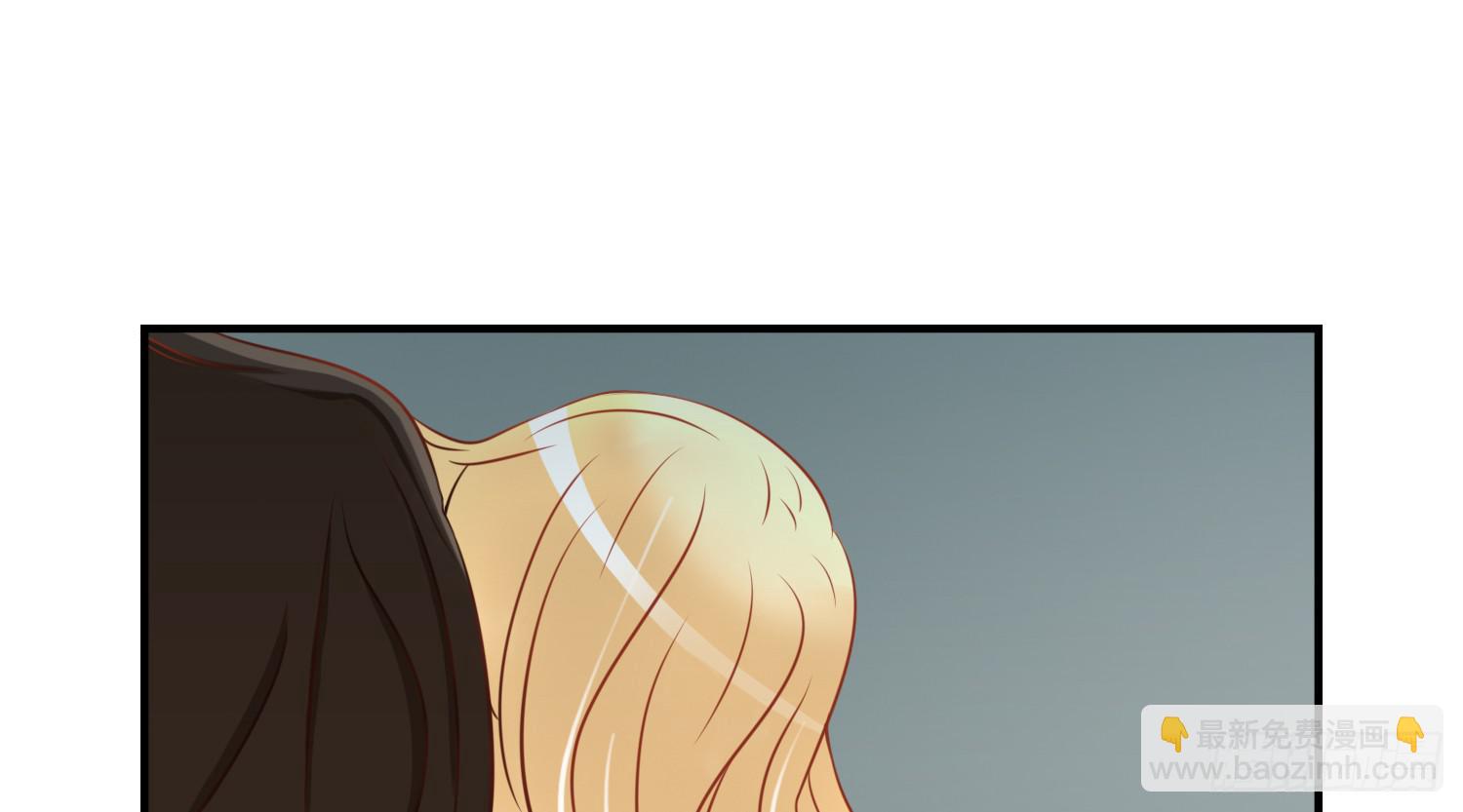 雨中的一夜(1/3)-第13话