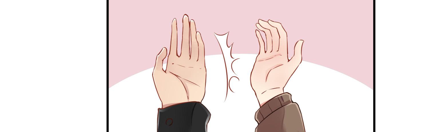 被算计(1/4)-第15话