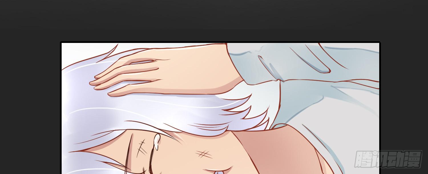 被算计(1/4)-第15话