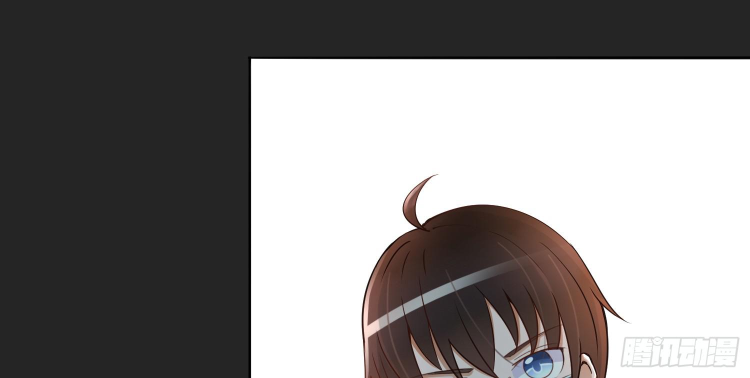 被算计(1/4)-第15话