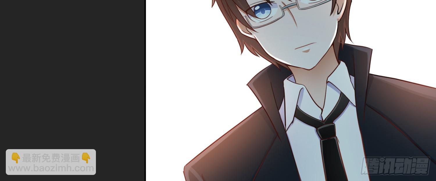 被算计(1/4)-第15话