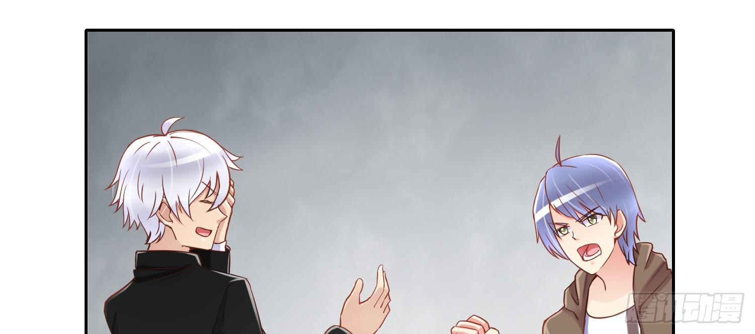 被算计(1/4)-第15话