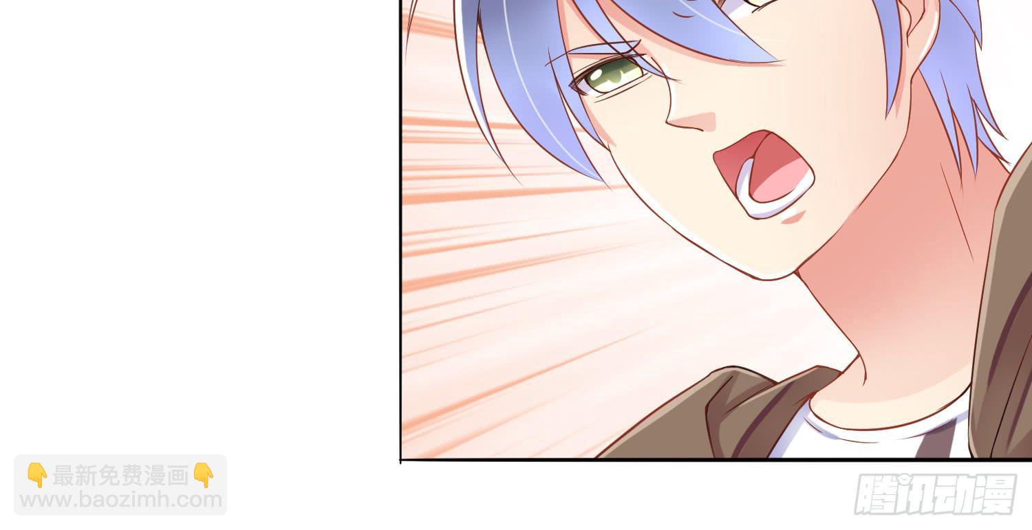 被算计(1/4)-第15话