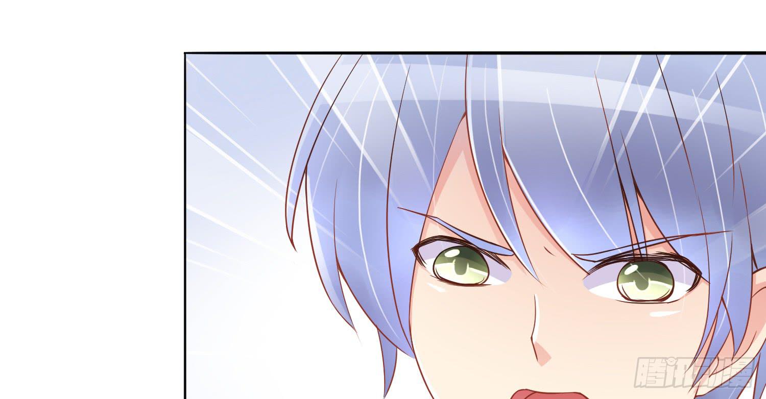 被算计(1/4)-第15话