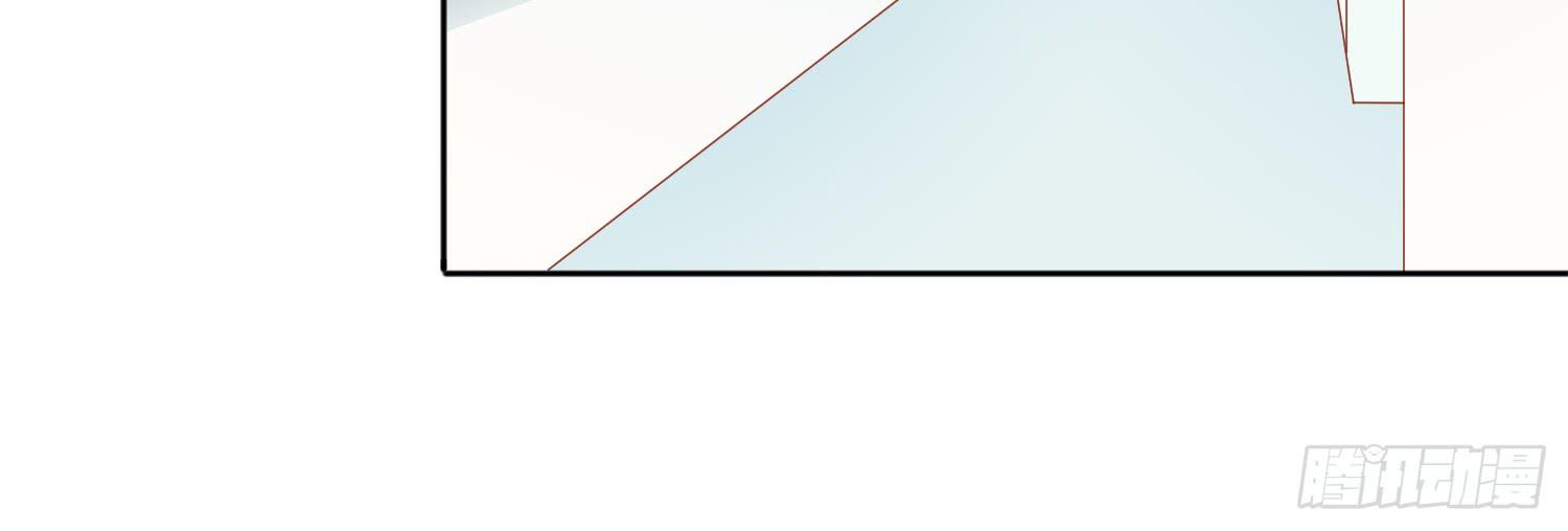 被算计(1/4)-第15话