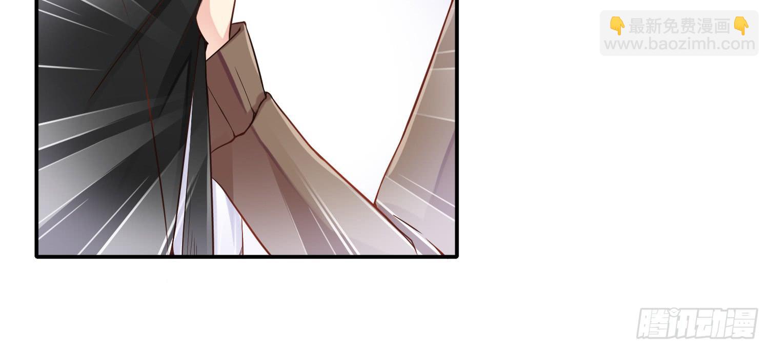 被算计(1/4)-第15话