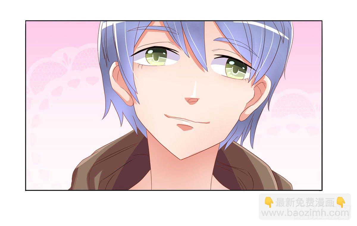 可以跟你交往吗？(1/2)-第3话