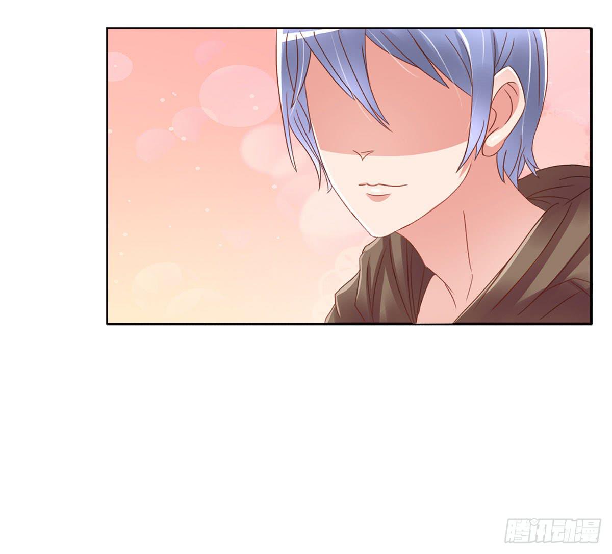 可以跟你交往吗？(1/2)-第3话