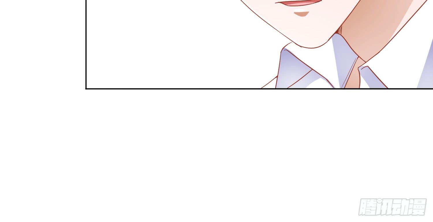 约会1(1/2)-第21话