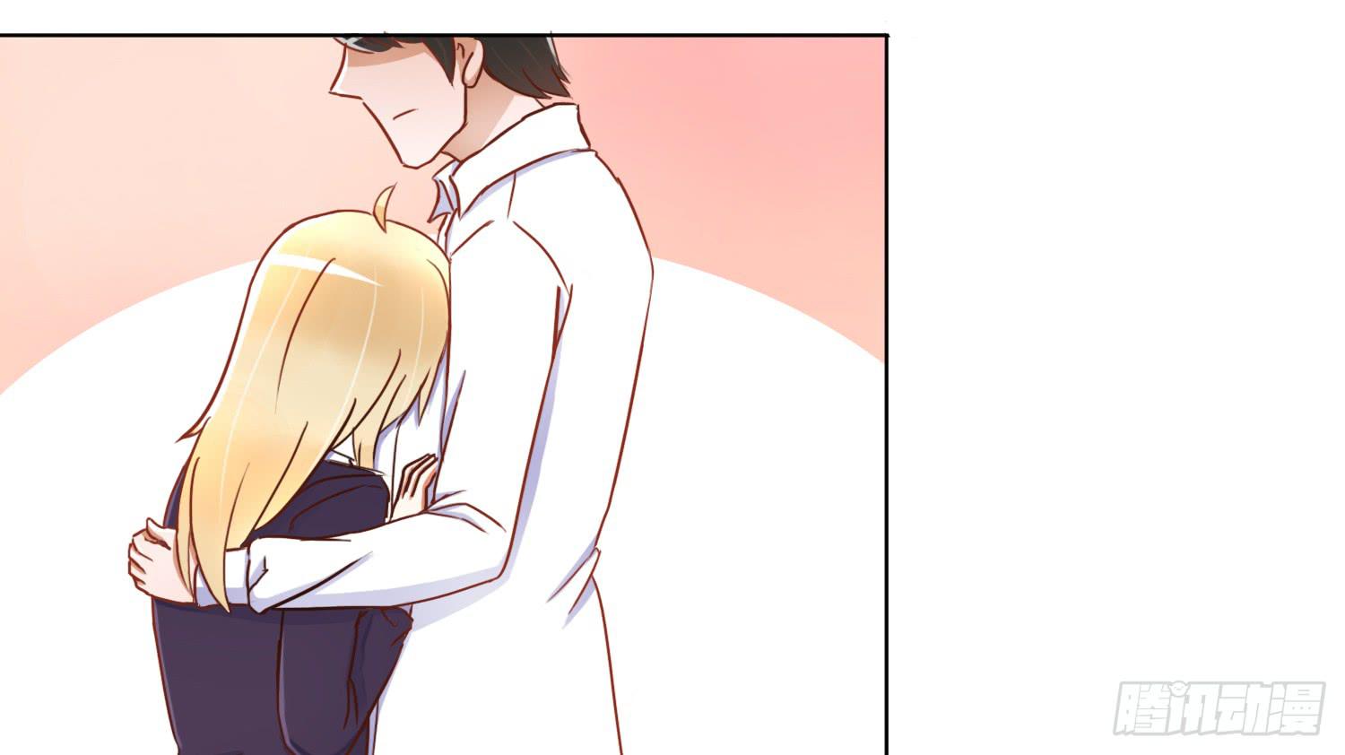 约会1(1/2)-第21话