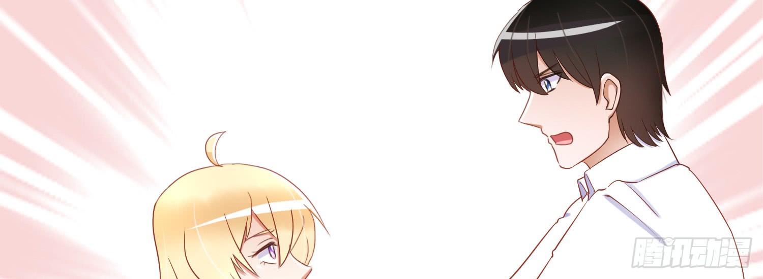 约会1(1/2)-第21话