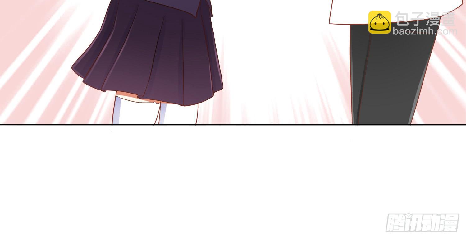 约会1(1/2)-第21话