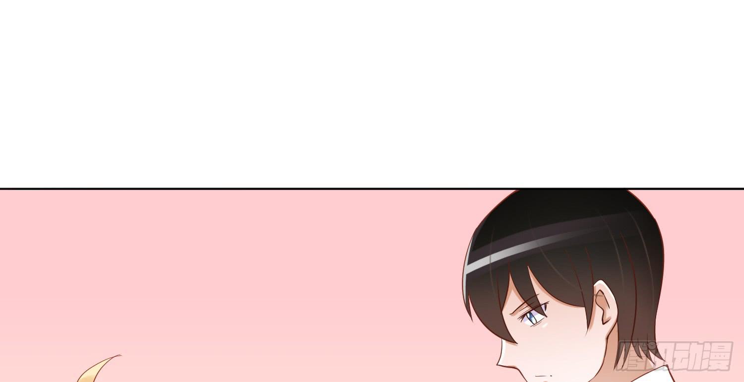 约会1(1/2)-第21话