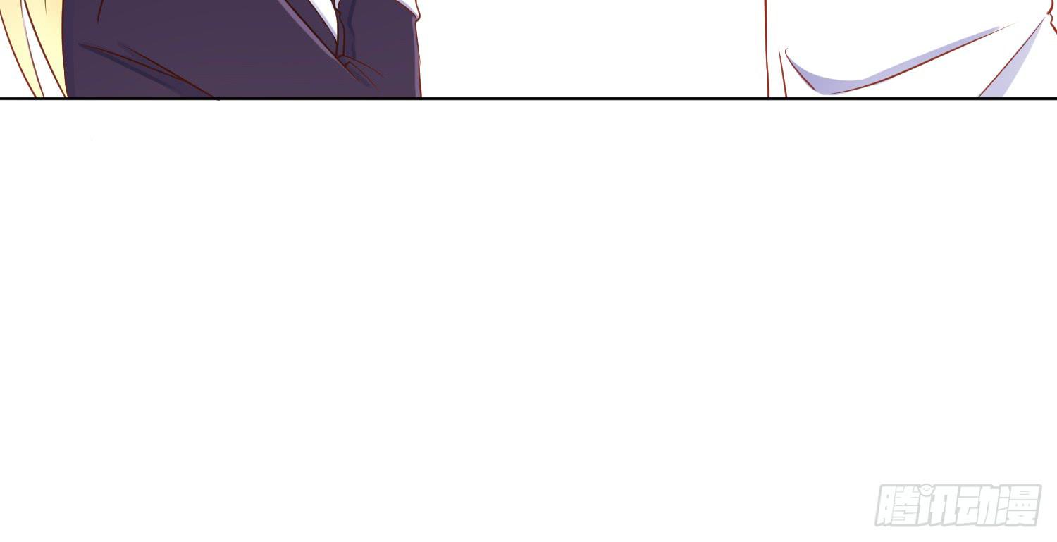 约会1(1/2)-第21话