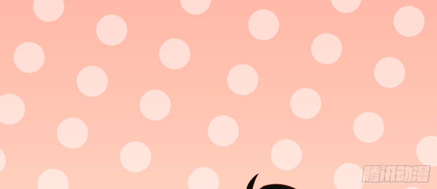 约会1(1/2)-第21话