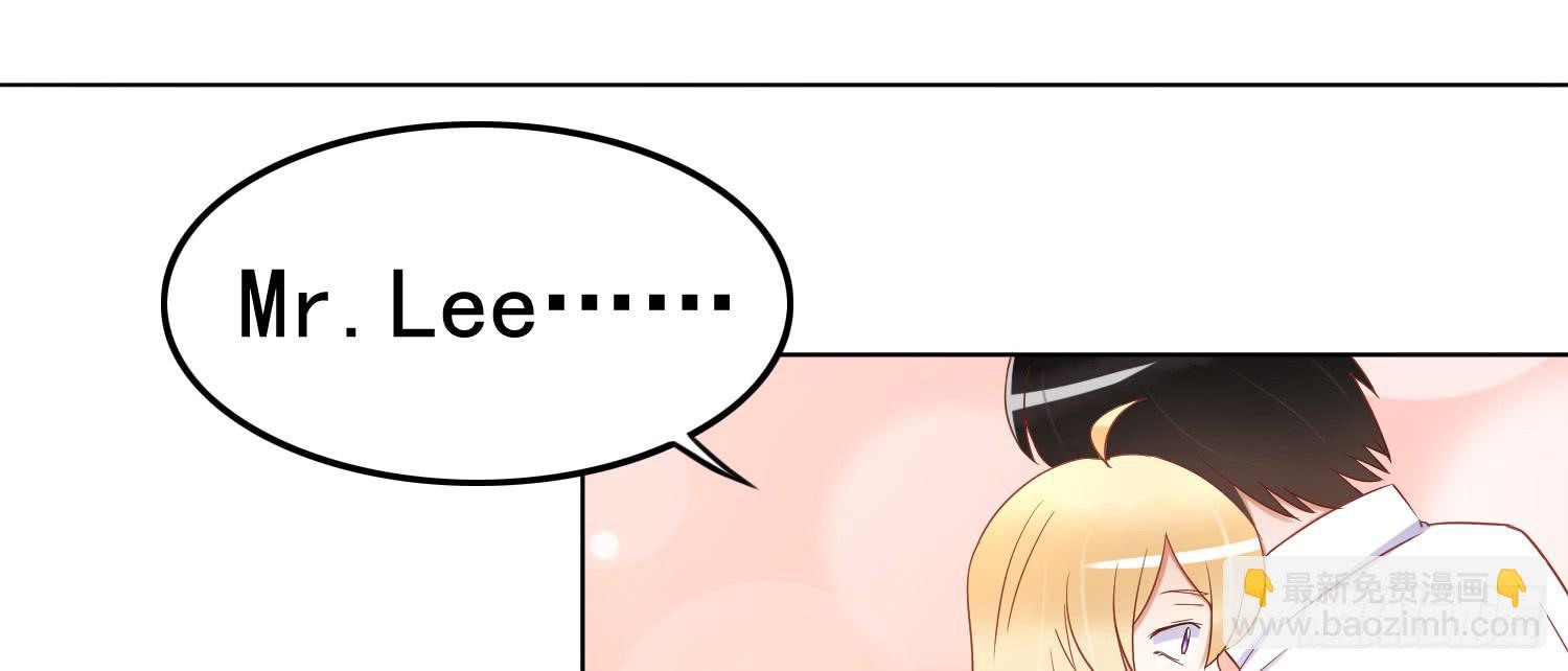 约会1(1/2)-第21话