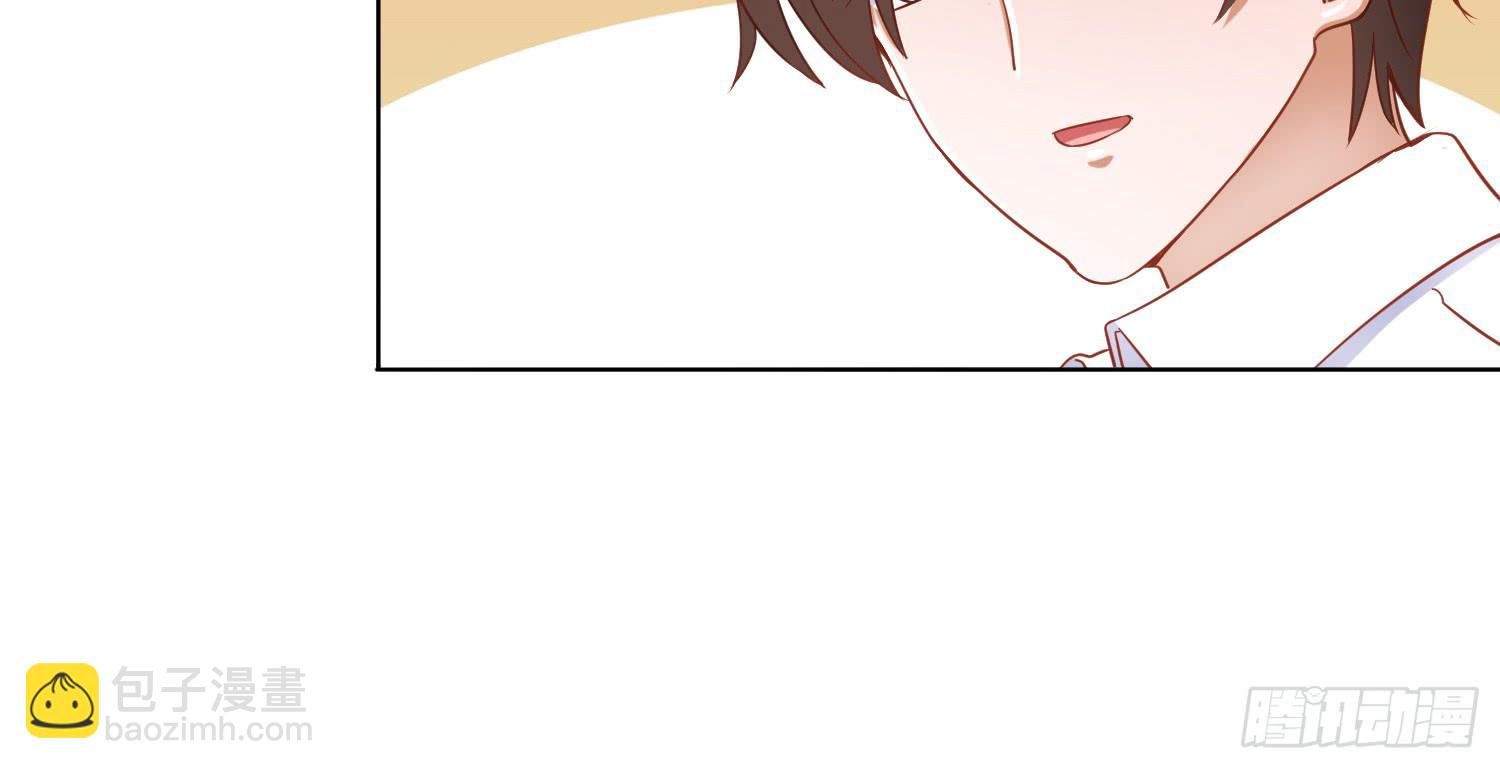 约会1(1/2)-第21话