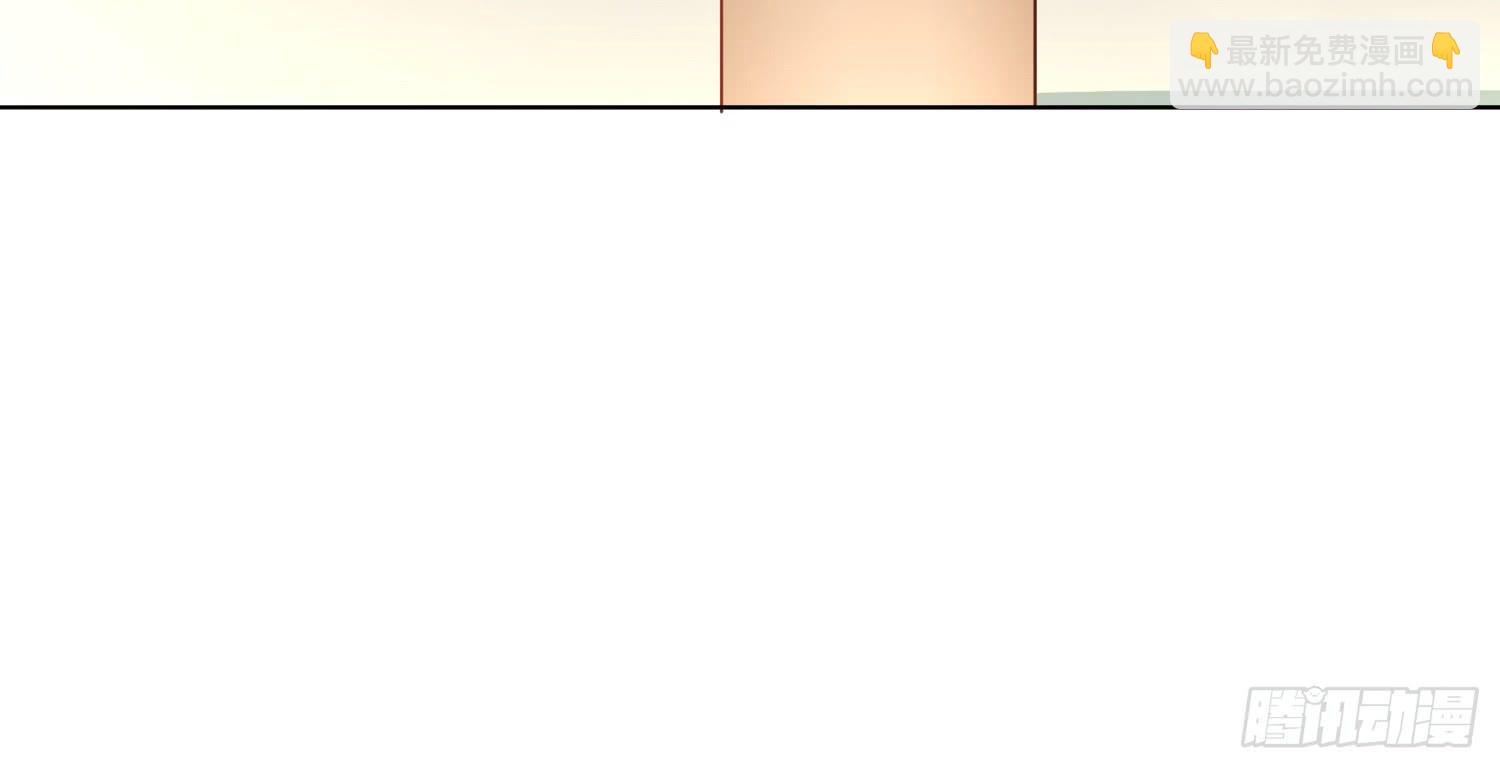 约会1(1/2)-第21话