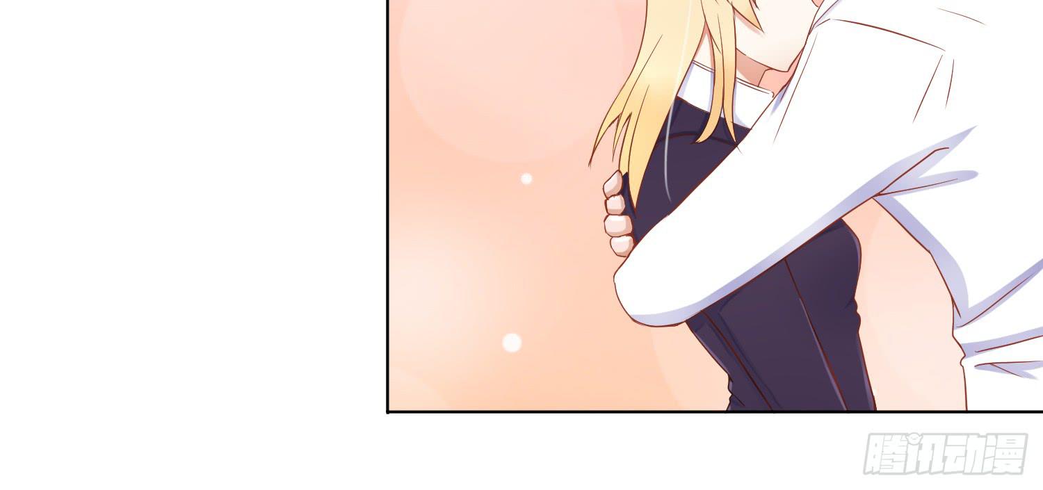 约会1(1/2)-第21话