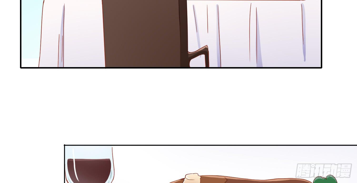 约会1(1/2)-第21话