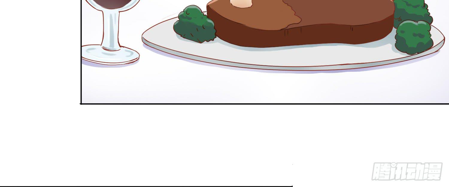 约会1(1/2)-第21话