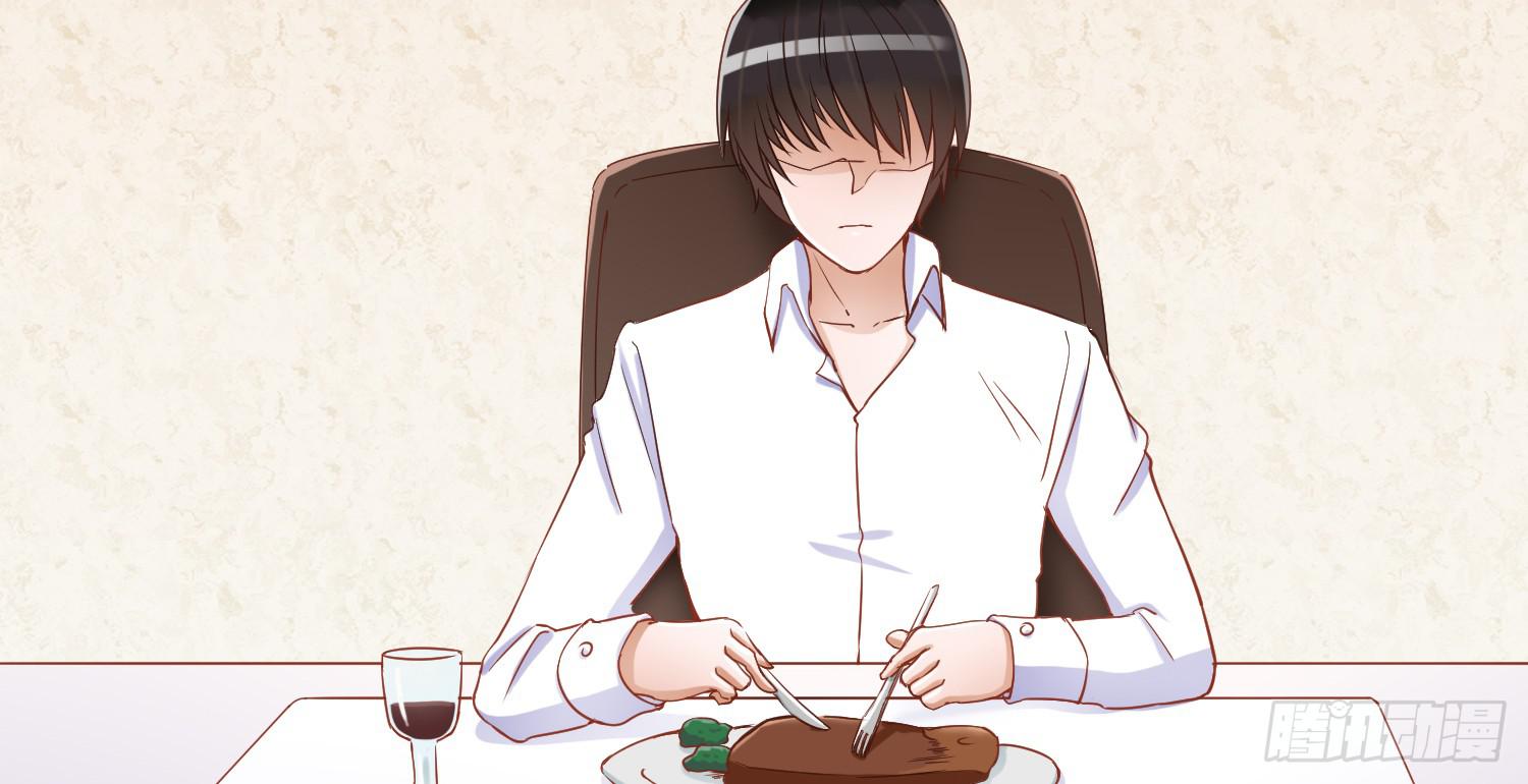 约会1(1/2)-第21话