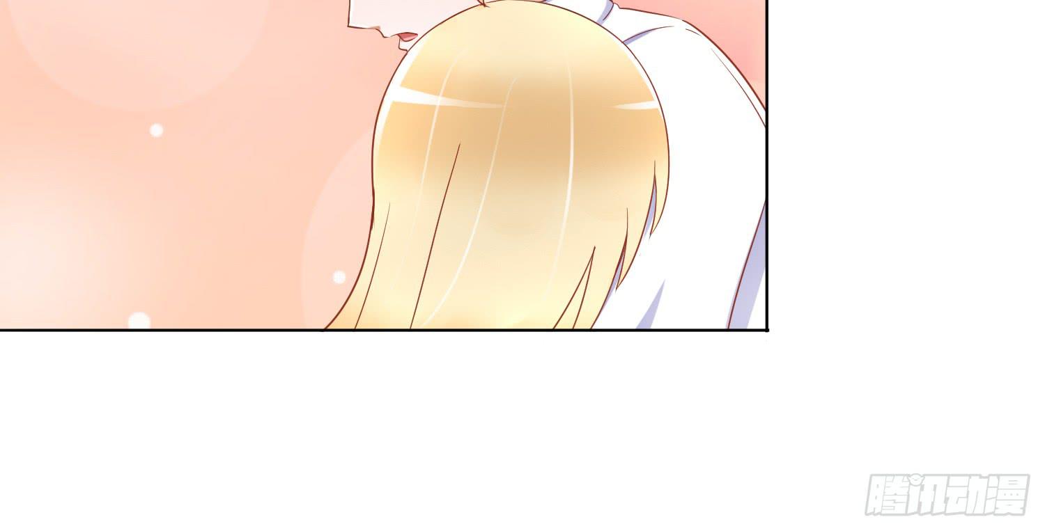 约会1(1/2)-第21话