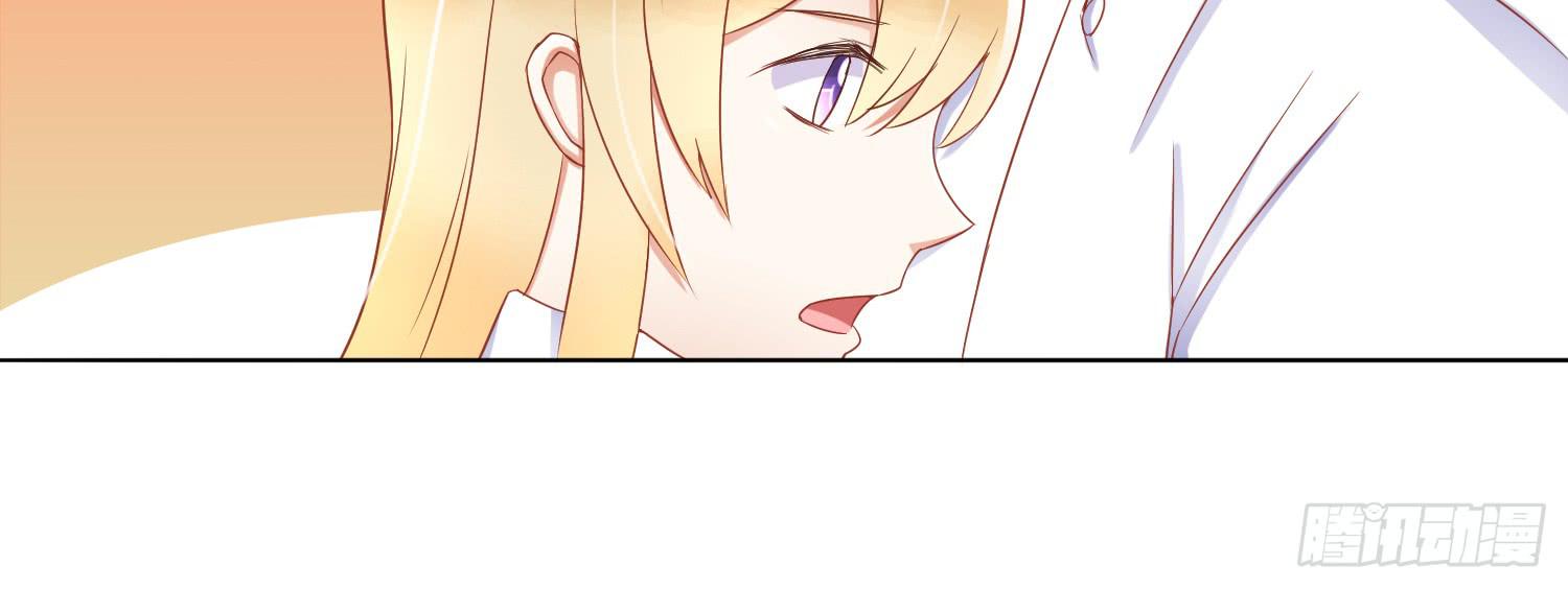 约会1(1/2)-第21话