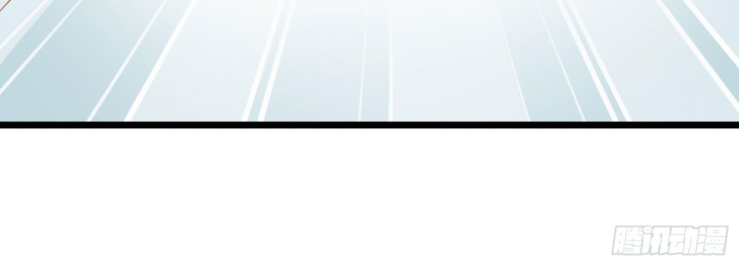 矛盾(1/3)-第29话