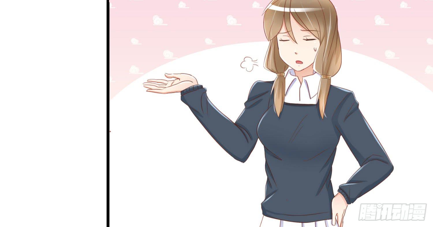 矛盾(1/3)-第29话