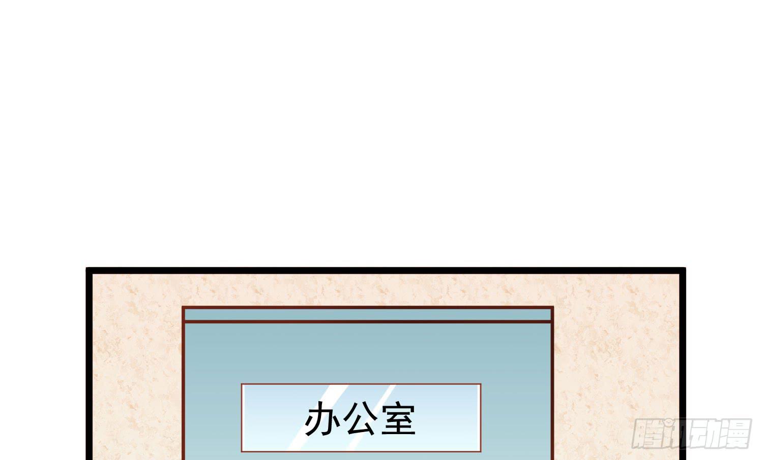 矛盾(1/3)-第29话