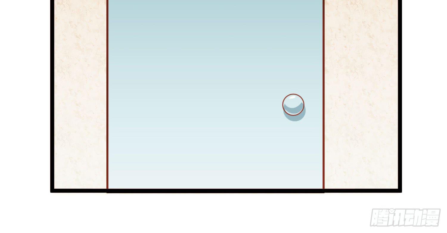 矛盾(1/3)-第29话