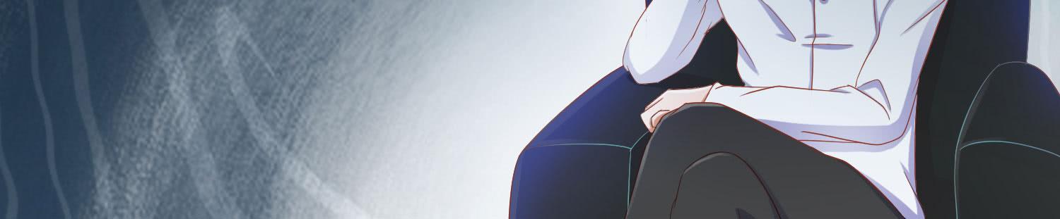 矛盾(1/3)-第29话