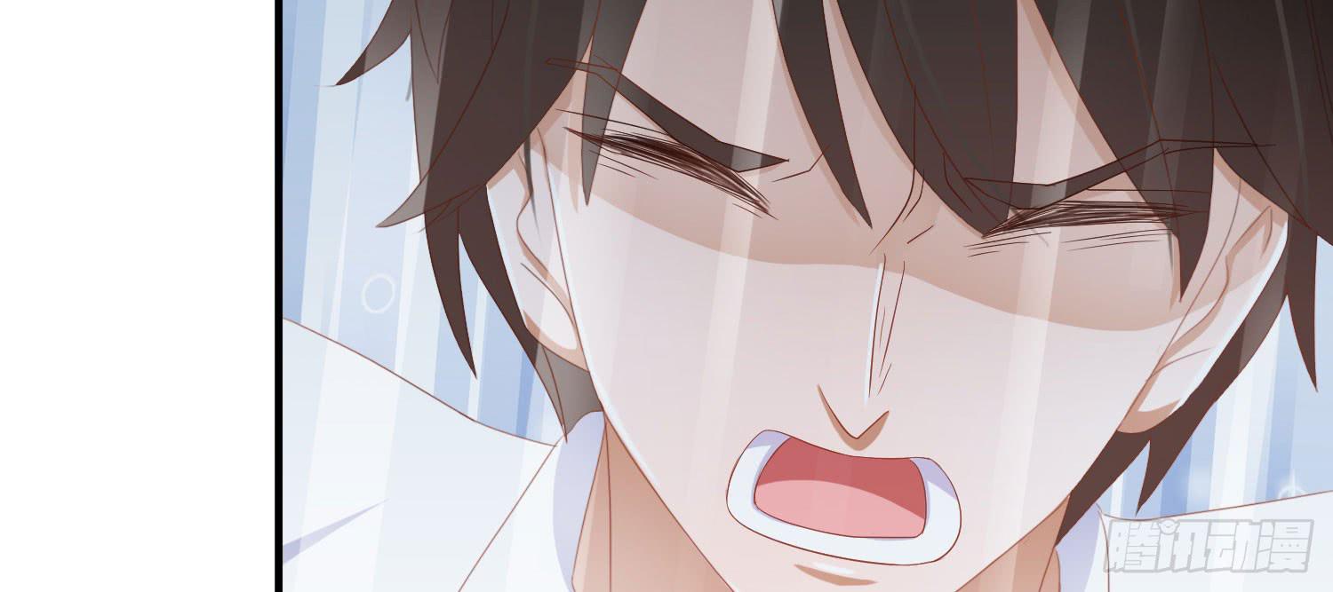 矛盾(1/3)-第29话