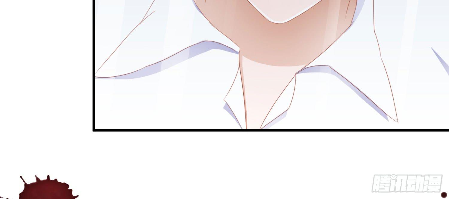 矛盾(1/3)-第29话