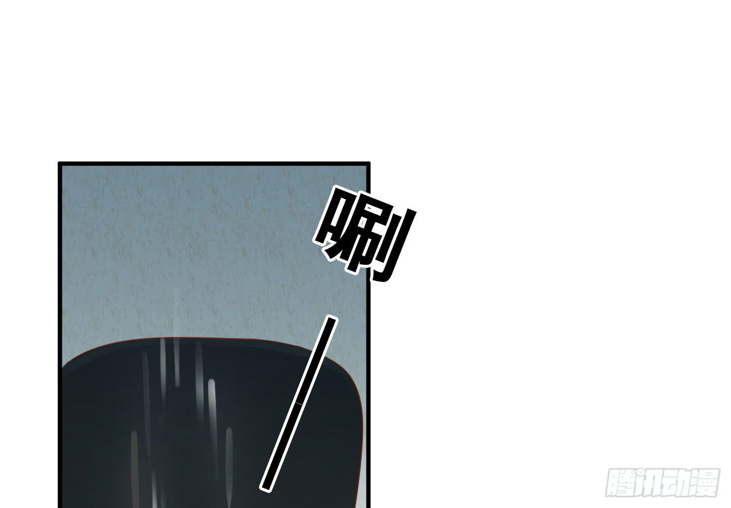 矛盾(1/3)-第29话